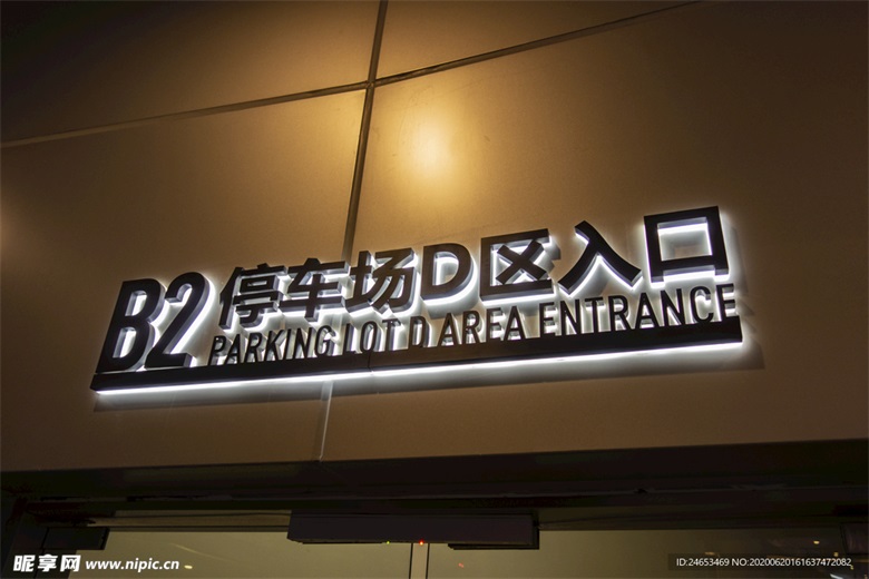 24653469_161637472082_2 (1).jpg